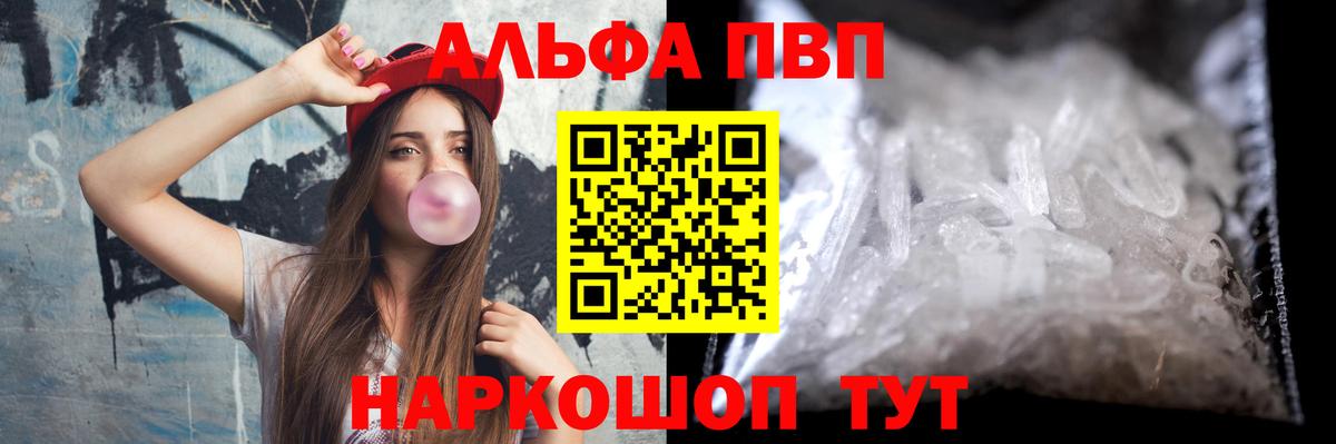 A PVP СК Кимры