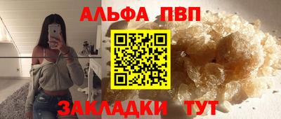 МДМА Конаково