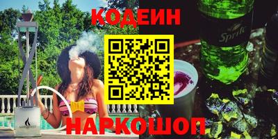 скорость Комсомольск-на-Амуре