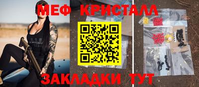 скорость Комсомольск-на-Амуре