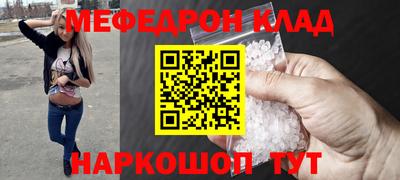 дмт Коммунар
