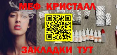 скорость Комсомольск-на-Амуре