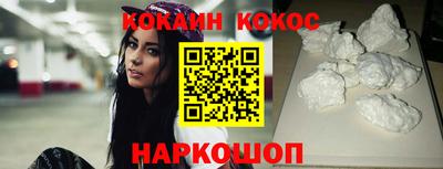 дмт Коммунар