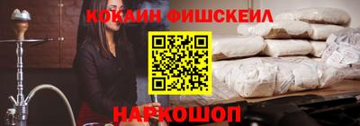 МДМА Конаково