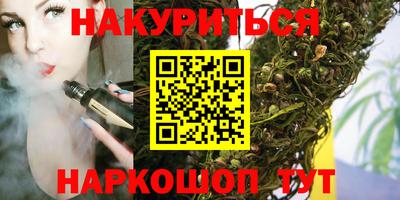 МДМА Конаково