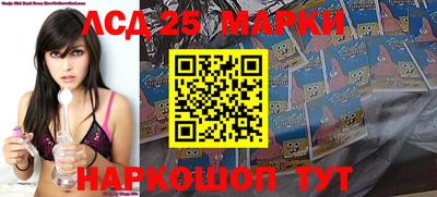 МДМА Конаково