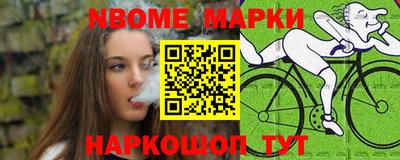 скорость Комсомольск-на-Амуре