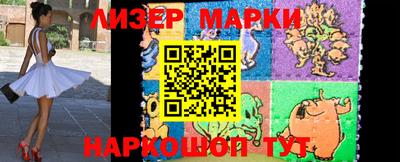 МДМА Конаково