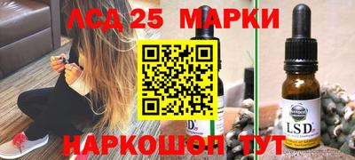 скорость Комсомольск-на-Амуре