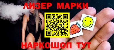 скорость Комсомольск-на-Амуре