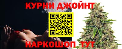 МДМА Конаково
