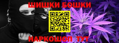 МДМА Конаково