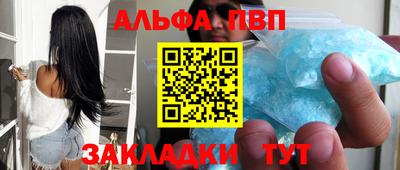 дмт Коммунар