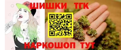 скорость Комсомольск-на-Амуре