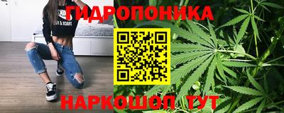 МДМА Конаково