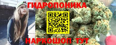 МДМА Конаково