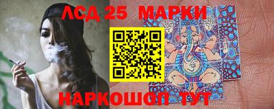 МДМА Конаково