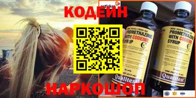 МДМА Конаково