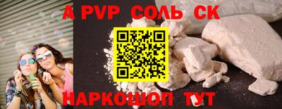 дмт Коммунар