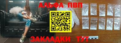 дмт Коммунар