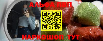 дмт Коммунар