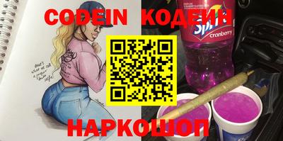 МДМА Конаково
