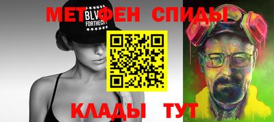 МДМА Конаково