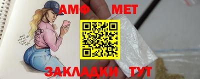 дмт Коммунар