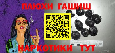 дмт Коммунар