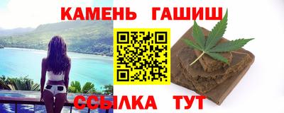 МДМА Конаково
