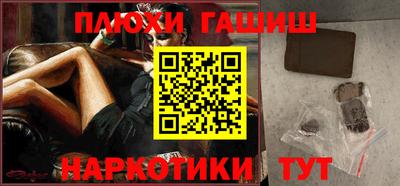 МДМА Конаково