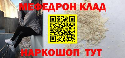 дмт Коммунар
