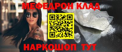 скорость Комсомольск-на-Амуре