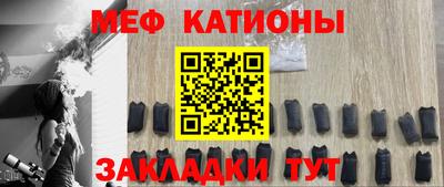 дмт Коммунар