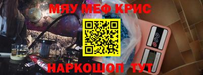 дмт Коммунар