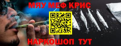 скорость Комсомольск-на-Амуре